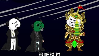 第103集|诸多势力正在针对朱大膘