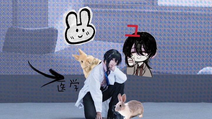 【Catatan cosplay/Memanjat panggung oleh Mo Chengwei】Setelah turun panggung, dia harus kembali mengej