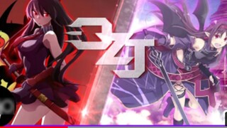 Akame vs Yuuki Konno (oleh Ozombie J)