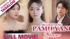 MGA BATAS NG PAMILYANG SHEN [FULL MOVIE]