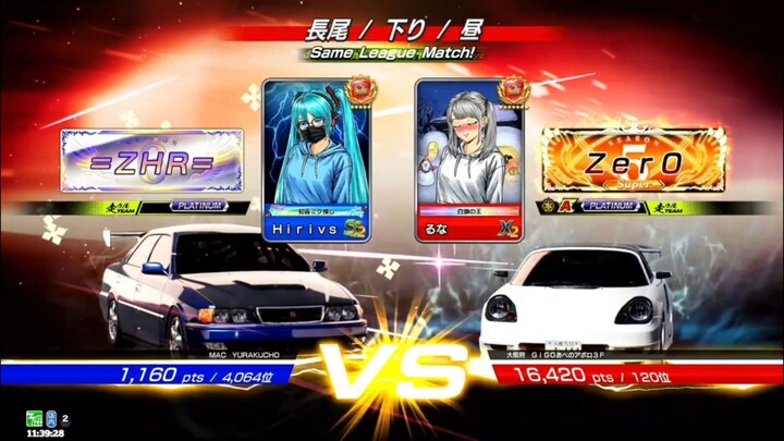 頭文字D THE ARCADE SS6 | [MODE Online Battle] #69 มีคนเอาคืนให้แล้ว