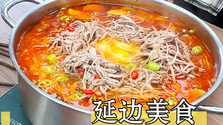 The main theme is "The Art of Slacking Off Lunch Among Modern Office Workers."