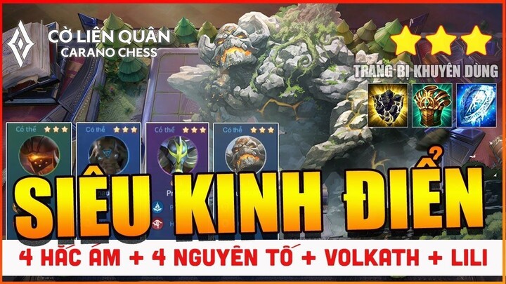 Trận Chiến VÔ CỰC Giữa 2 Đội Hình MẠNH NHẤT CỜ LIÊN QUÂN Được DÁT VÀNG 7 Tướng
