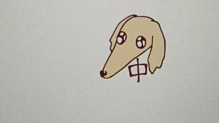 Let me handle it for you.