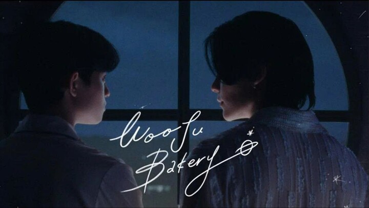 Wooju Bakery E05