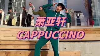 美国街头跳萧亚轩25年前的Cappuccino路人反应亮了！人怎么能e成这样，就这么水灵灵尬舞上了？卡布奇诺原版舞蹈翻跳（纪念Elva出道25周年特别版）