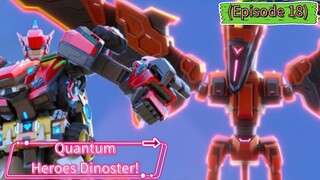 Quantum Heroes Dinoster (Season 2) (Episode 44)