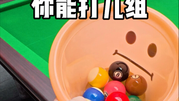 How many sets can you do?