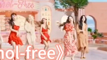 Twice's first place summary