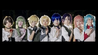 【ボカロ8人COS翻跳】 幸灾乐祸先生Mr.Schadenfreude Mr.シャーデンフロイデ【云棠】