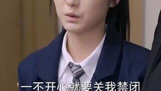 ซีรี่ย์จีน