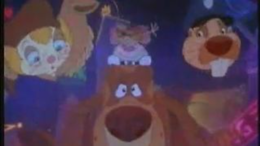 Рок-А-Дудъл (1991) Бг аудио