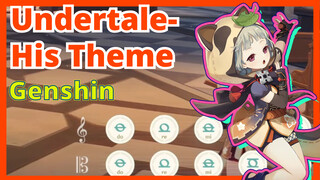 Undertale-His Theme