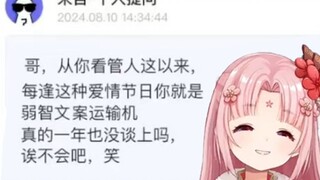 拳头硬了