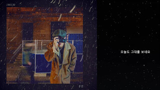 [Musik][KPOP] <Scenery> - V dari BTS | BTS