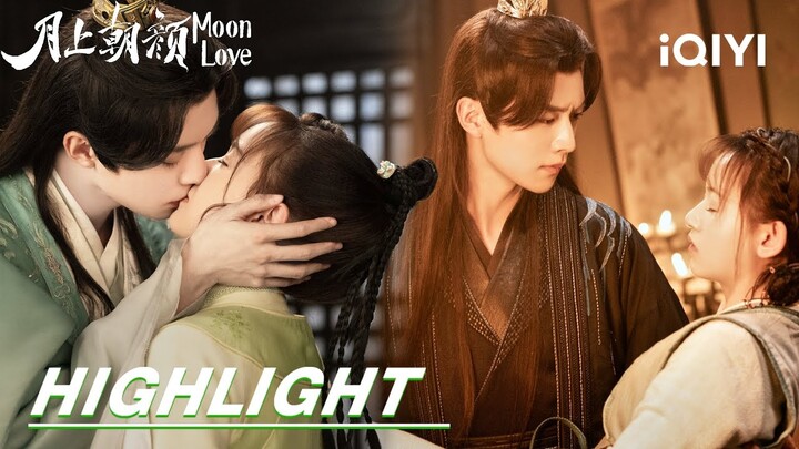EP05-06 Highlight: Wang Jingxuan protects Ji Meihan😄 | Moon Love 月上朝颜 | iQIYI