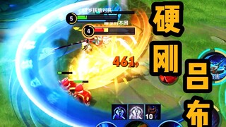 اليوم، يستطيع Sun Ce القتال ضد Lu Bu وجهاً لوجه!
