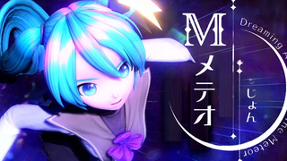 สั้น 60fps Meteor --Hatsune Miku Hatsune Miku Project DIVA Arcade เนื้อเพลงภาษาอังกฤษคำบรรยาย