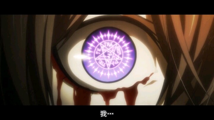 【黑执事】高燃踩点混剪（马戏团篇）