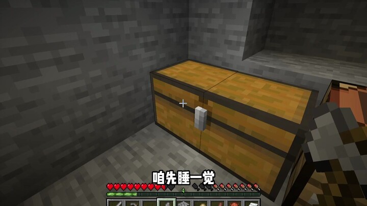 Legenda HIM yang Bertahan 9 Tahun di Minecraft Akhirnya Kalah oleh Saya!