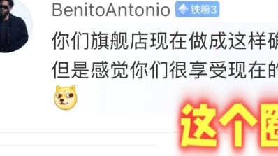 Kontrol kuantitas resmi? Sulit bagi pemain untuk mengalahkan Xiumagia! Lingkaran ini menyebalkan!