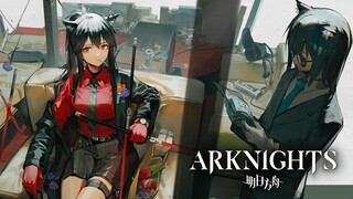 Arknights: (Mafia) Texas Epoque Skin 😍 【アークナイツ/明日方舟/명일방주】