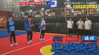 JPOP JO1 SHO BASKETBALL GAME CHALLENGE