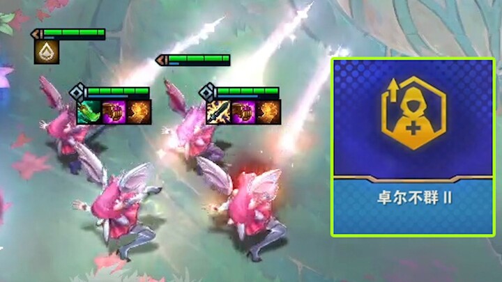 แพสซีฟคาซาสามารถสะสมได้เหรอ? ฉันจัดให้ทั้งฝูงเลย! ชี้ใครก็ฆ่าคนนั้นทันที!