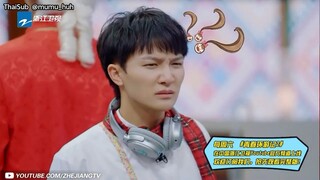 [ซับไทย] Cut 周深 Zhou Shen | รายการ Youth periplous 2《青春环游记2》EP.3