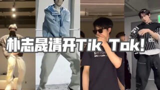 การขูดขีด