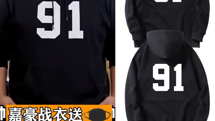 You're amazing, I knew it all along!