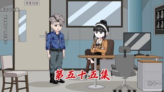 我在国外买了一座岛，到时候，咱有的是时间一起逍遥快活 #原创动画 #二次元 #沙雕动画