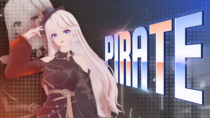 ทะเลของคุณถูกฉันเข้ายึดครองแล้ว【โจรสลัด】