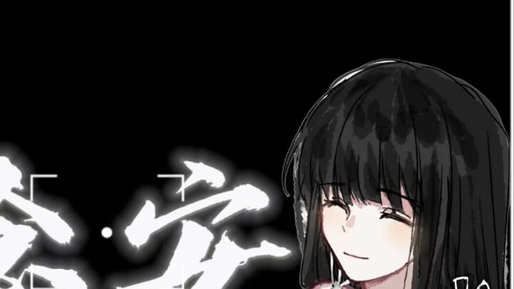 [Sepuluh Hari Berakhir/Yu Nian’an/Dubbing/Xuan Tenggelam] “Saya mendengar gema ‘Akhir’”