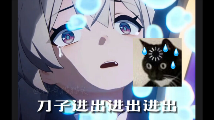 [Behind-the-scenes for Liuying fans (content blocked)] [Collecting questions from comments]