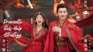 [EP. 1—4] Dramatic Self-Help Strategy Eng Sub [1080 HD]
