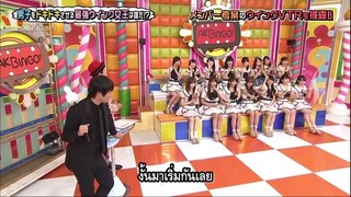 AKBINGO! ep 404 ศึกตามหาราชินีนัก Wink  Sub Thai