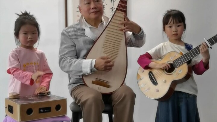 تعالوا شوفوا رفيقي في عالم الروك! ثنائي الجد والحفيد المليء بالمرح، الأطفال الصغار مفعمون بالطاقة وي