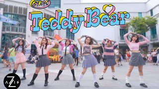 【Z轴舞团】元气永不过时！小黛StayC超可爱回归曲Teddy bear高质量路演翻跳