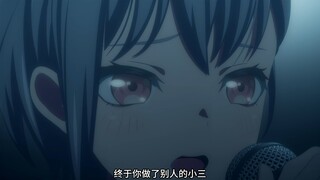 🐧你做了别人的小三🐧😭