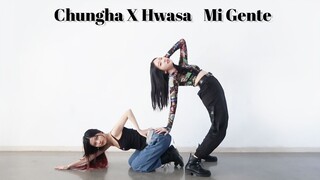 【Susi Meow】Hwa Sa & Chung Ha berkolaborasi di panggung cover dance 'Mi Gente'