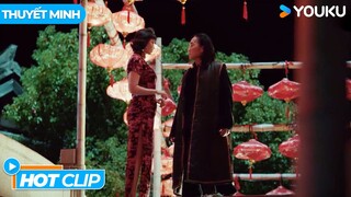 [HOTCLIP] Mỹ Nữ Trà Trộn Chốn Lầu Xanh Trả Thù Diệt Môn|Đại Hiệp An Cư Trấn An Dương | Phim Lẻ YOUKU
