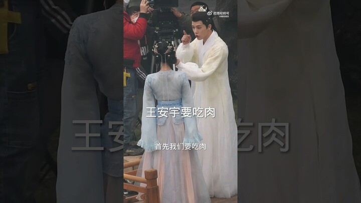 Zhao Lusi got scolded by Wang Anyu - The Last Immortal drama #zhaolusi #赵露思 #จ้าวลู่ซือ #wanganyu