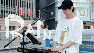 日本街头唱《言叶之庭／RAIN》秦基博【平冈优也】