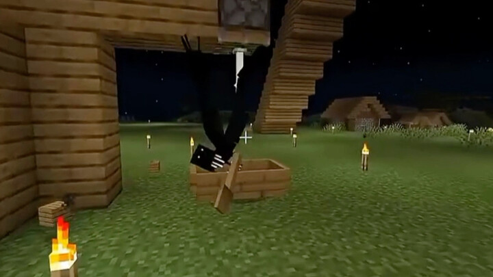 คุณติดกับดักแล้ว