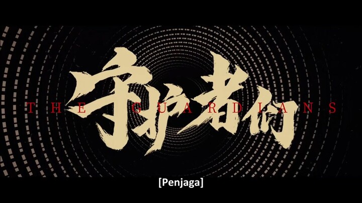 †ℌ℮ ℊʊѦґ∂їѦη﹩ ℮℘s. 14