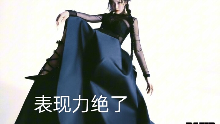 Ning Yizhuo’s artistry sealed the deal.