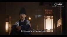 The Matchmakers (2023) EP 7 [ซับไทย]