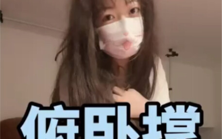 I’m finally starting my weight loss journey!