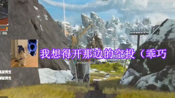 ความน่ารักสุดพีกของเด็กประถมญี่ปุ่น!! อวสวรรค์!